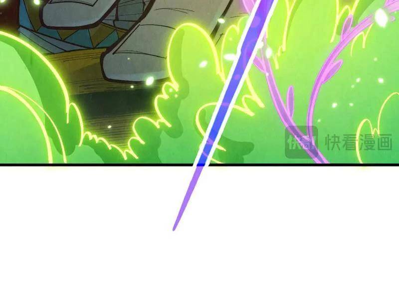 Vạn Cổ Chí Tôn Chap 356 - Next Chap 357