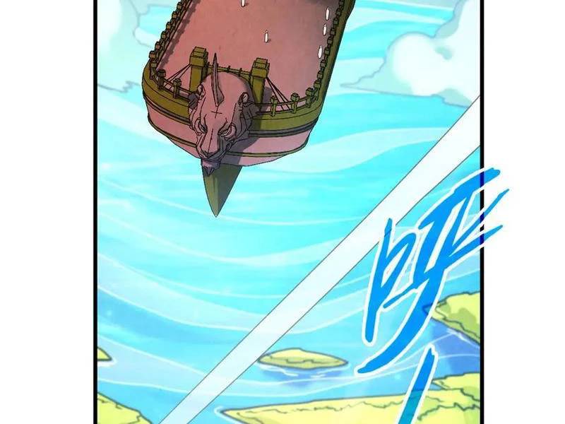 Vạn Cổ Chí Tôn Chap 356 - Next Chap 357