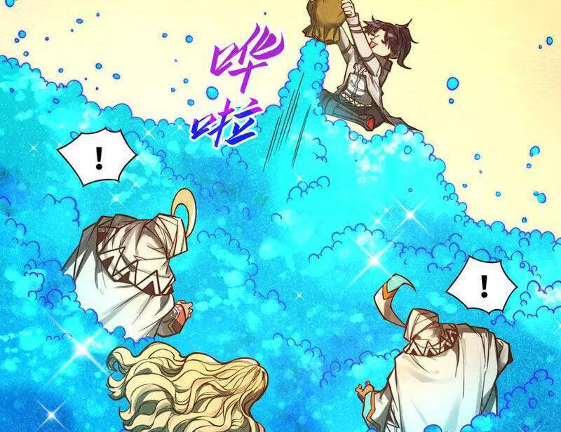 Vạn Cổ Chí Tôn Chap 357 - Next Chap 358