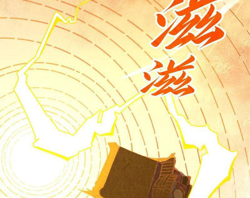 Vạn Cổ Chí Tôn Chap 357 - Next Chap 358