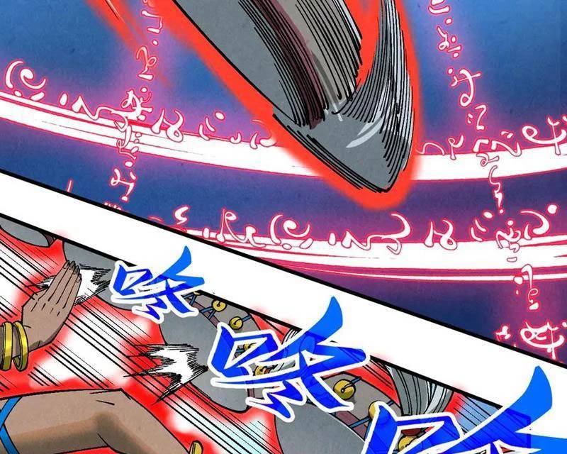 Vạn Cổ Chí Tôn Chap 358 - Next Chap 359