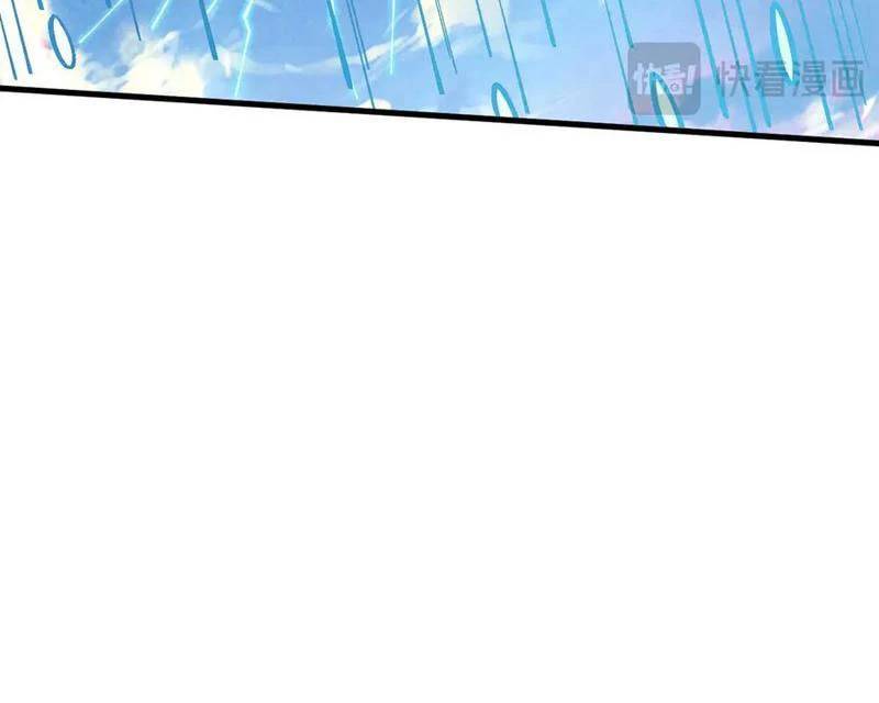 Vạn Cổ Chí Tôn Chap 358 - Next Chap 359