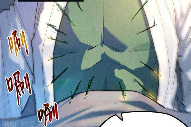 Vạn Cổ Chí Tôn Chap 36 - Next Chap 37