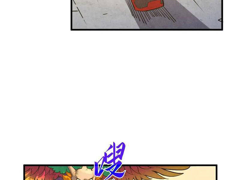Vạn Cổ Chí Tôn Chap 361 - Next Chap 362