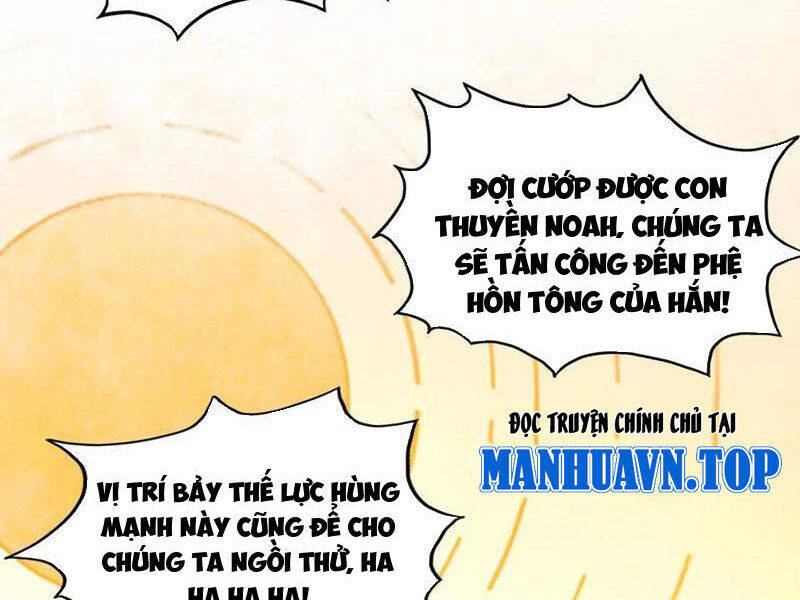 Vạn Cổ Chí Tôn Chap 361 - Next Chap 362