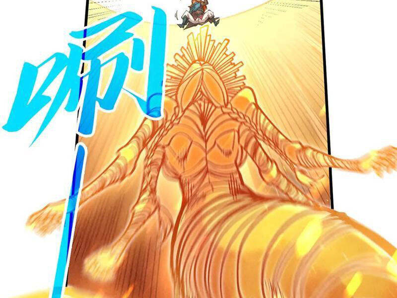 Vạn Cổ Chí Tôn Chap 361 - Next Chap 362