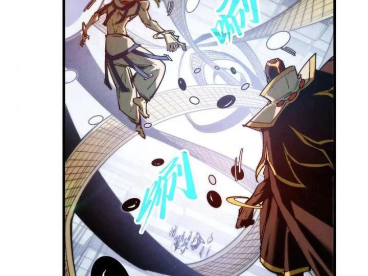 Vạn Cổ Chí Tôn Chap 362 - Next Chap 363