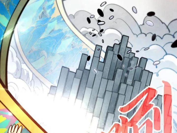 Vạn Cổ Chí Tôn Chap 362 - Next Chap 363