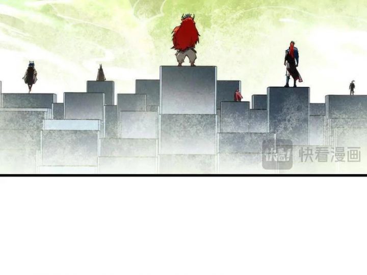 Vạn Cổ Chí Tôn Chap 362 - Next Chap 363