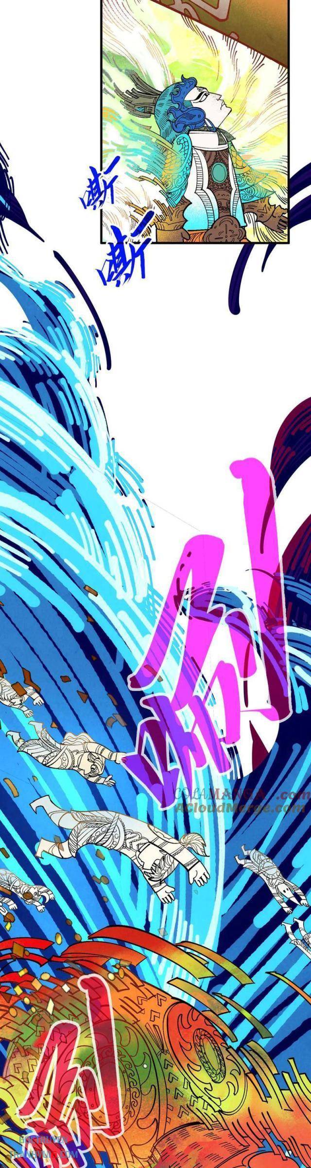 Vạn Cổ Chí Tôn Chap 364 - Next Chap 365