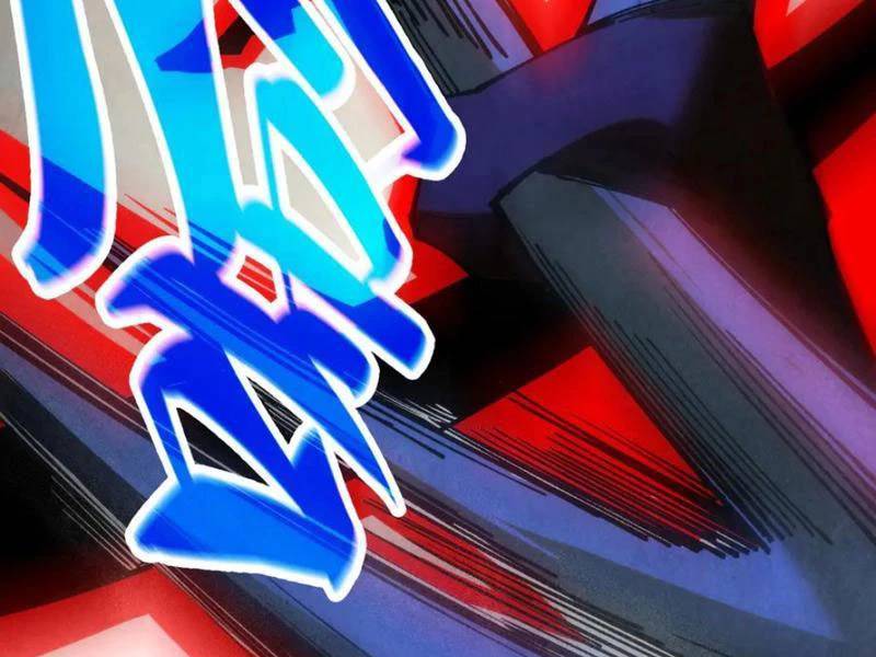 Vạn Cổ Chí Tôn Chap 365 - Next Chap 366