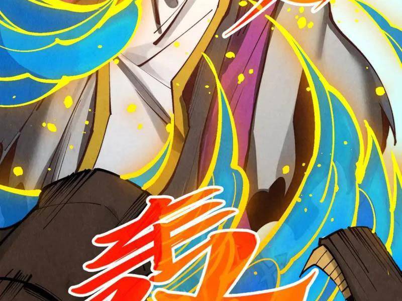 Vạn Cổ Chí Tôn Chap 365 - Next Chap 366