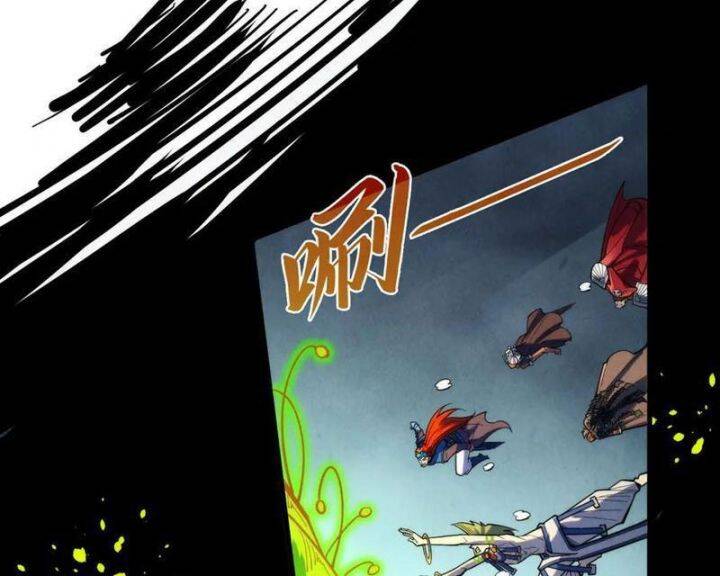Vạn Cổ Chí Tôn Chap 367 - Next Chap 368