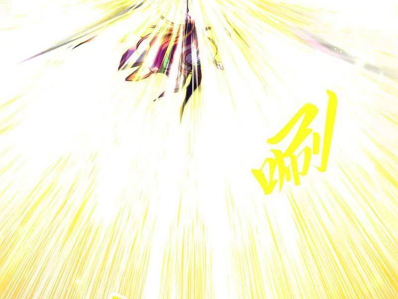 Vạn Cổ Chí Tôn Chap 369 - Next Chap 370