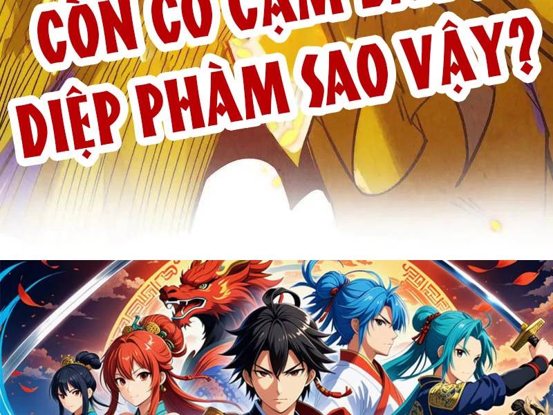 Vạn Cổ Chí Tôn Chap 369 - Next Chap 370