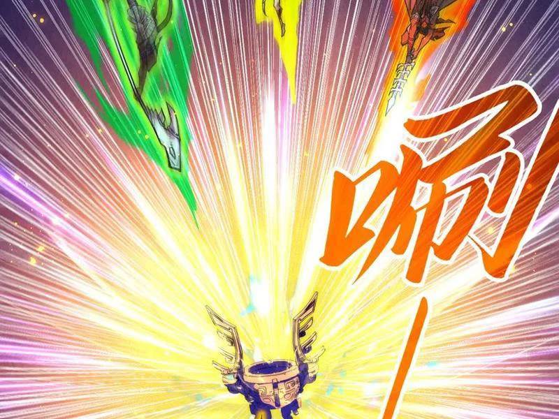 Vạn Cổ Chí Tôn Chap 369 - Next Chap 370