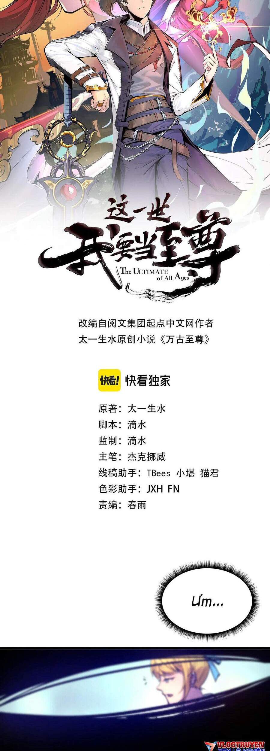 Vạn Cổ Chí Tôn Chap 37 - Next Chap 38