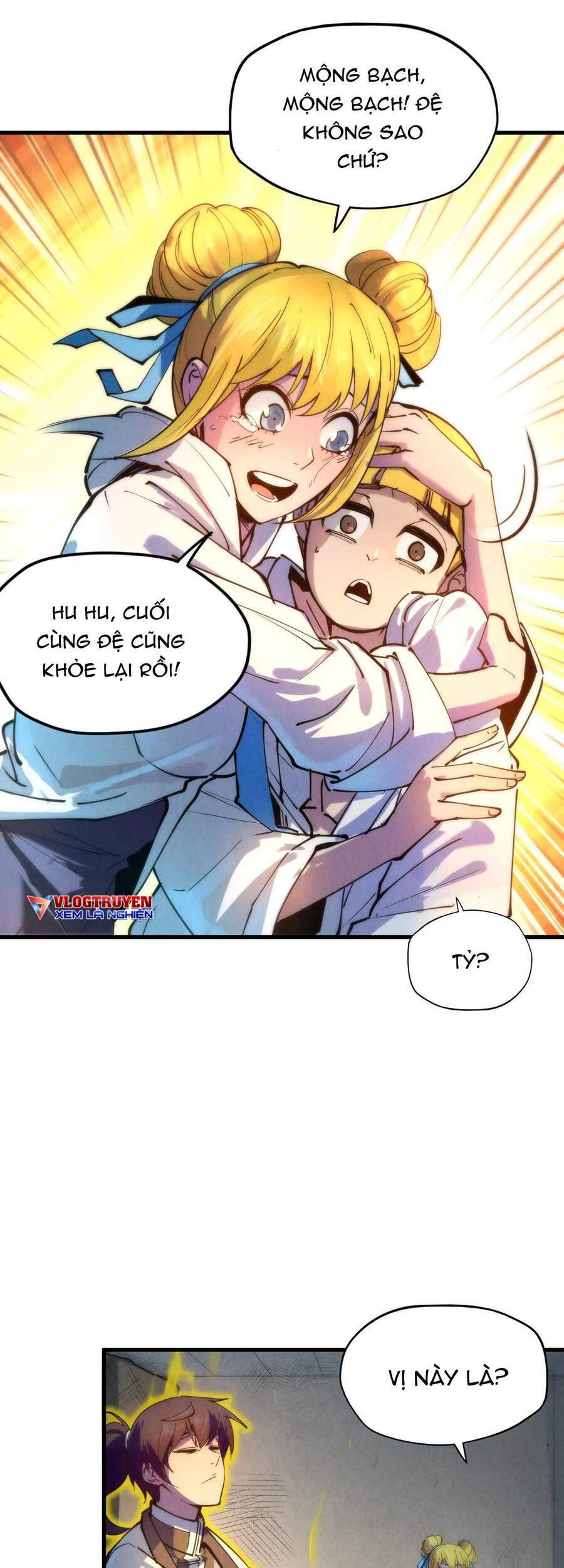 Vạn Cổ Chí Tôn Chap 37 - Next Chap 38