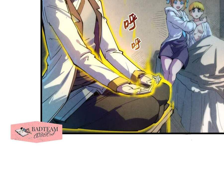 Vạn Cổ Chí Tôn Chap 37 - Next Chap 38
