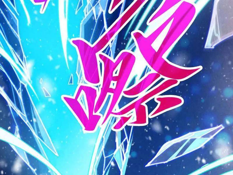 Vạn Cổ Chí Tôn Chap 370 - Next Chap 371