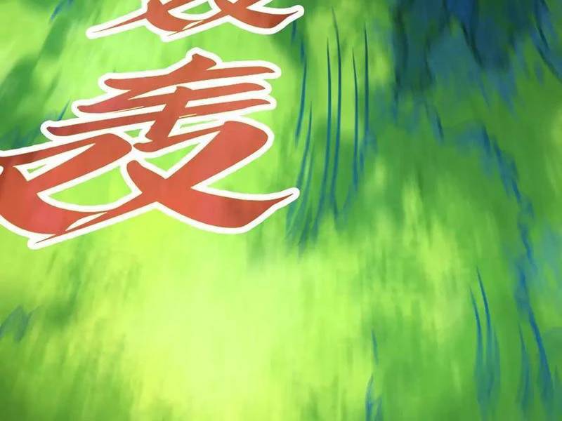Vạn Cổ Chí Tôn Chap 372 - Next Chap 373