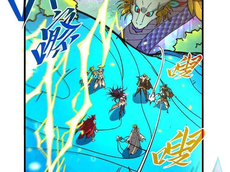 Vạn Cổ Chí Tôn Chap 372 - Next Chap 373