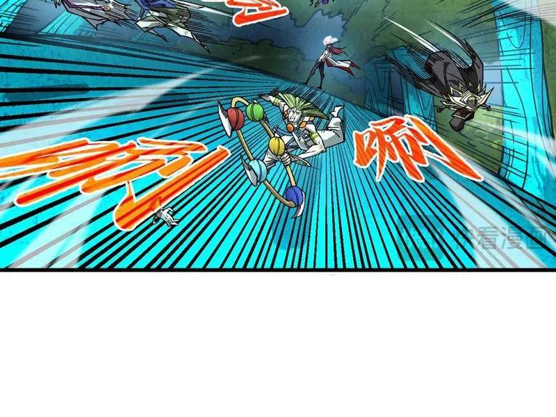 Vạn Cổ Chí Tôn Chap 372 - Next Chap 373