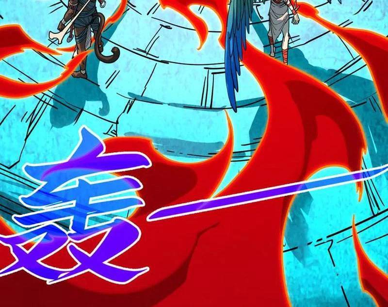Vạn Cổ Chí Tôn Chap 373 - Next Chap 374