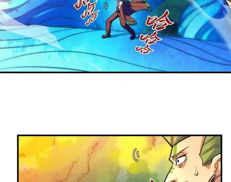 Vạn Cổ Chí Tôn Chap 373 - Next Chap 374