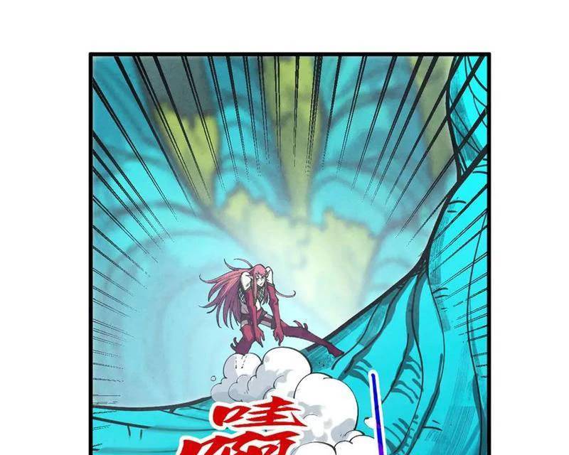 Vạn Cổ Chí Tôn Chap 373 - Next Chap 374
