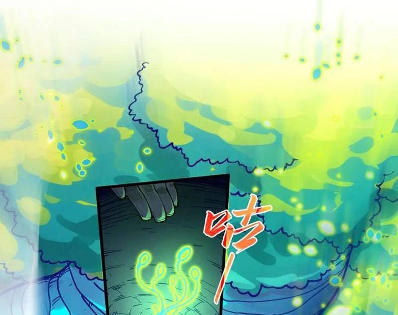 Vạn Cổ Chí Tôn Chap 374 - Next Chap 375