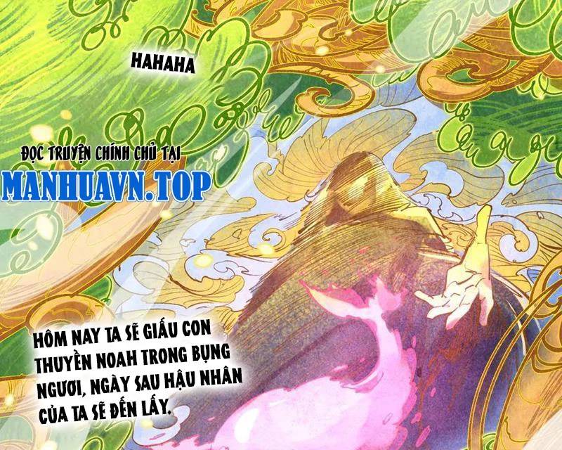 Vạn Cổ Chí Tôn Chap 374 - Next Chap 375