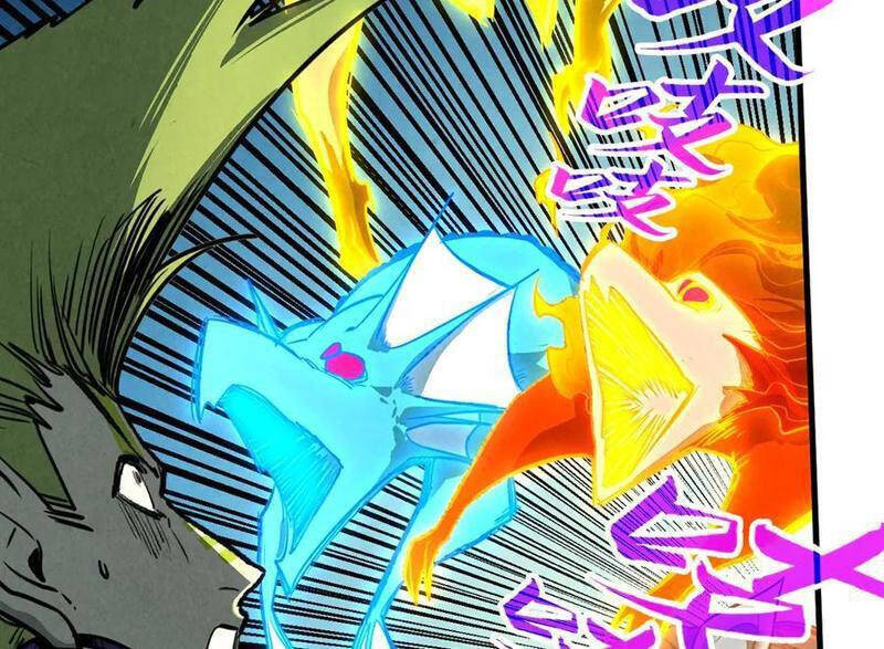 Vạn Cổ Chí Tôn Chap 375 - Next Chap 376