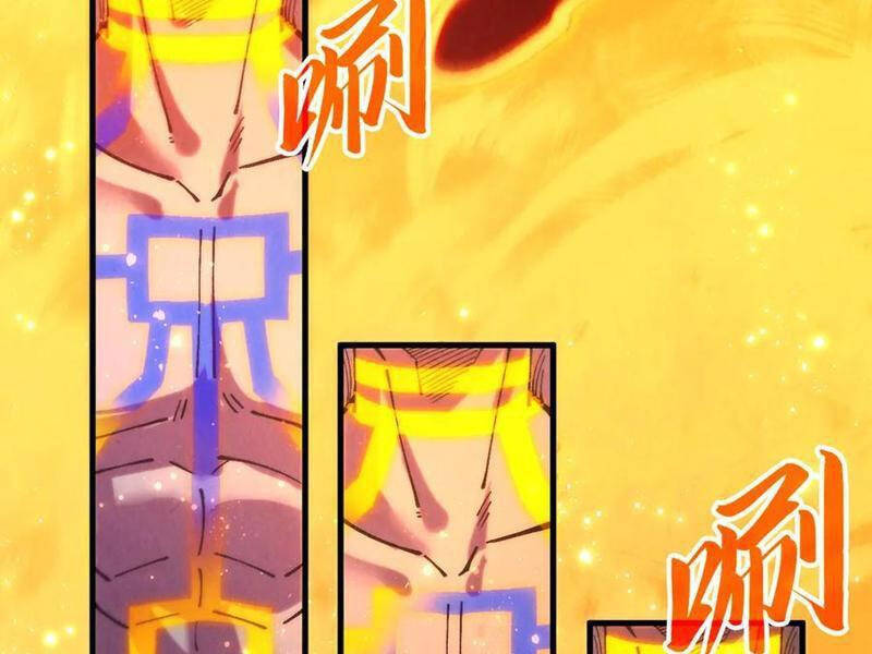 Vạn Cổ Chí Tôn Chap 375 - Next Chap 376