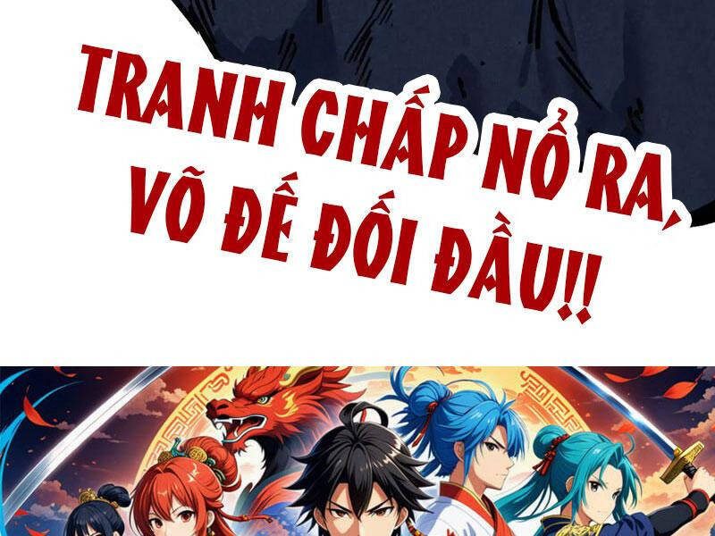 Vạn Cổ Chí Tôn Chap 376 - Next Chap 377
