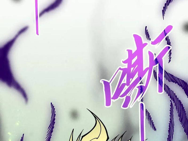 Vạn Cổ Chí Tôn Chap 376 - Next Chap 377