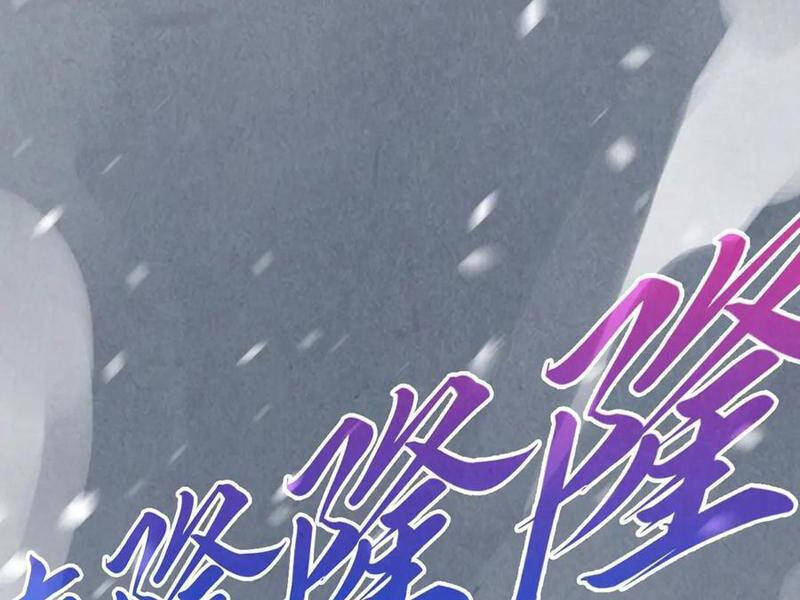 Vạn Cổ Chí Tôn Chap 376 - Next Chap 377