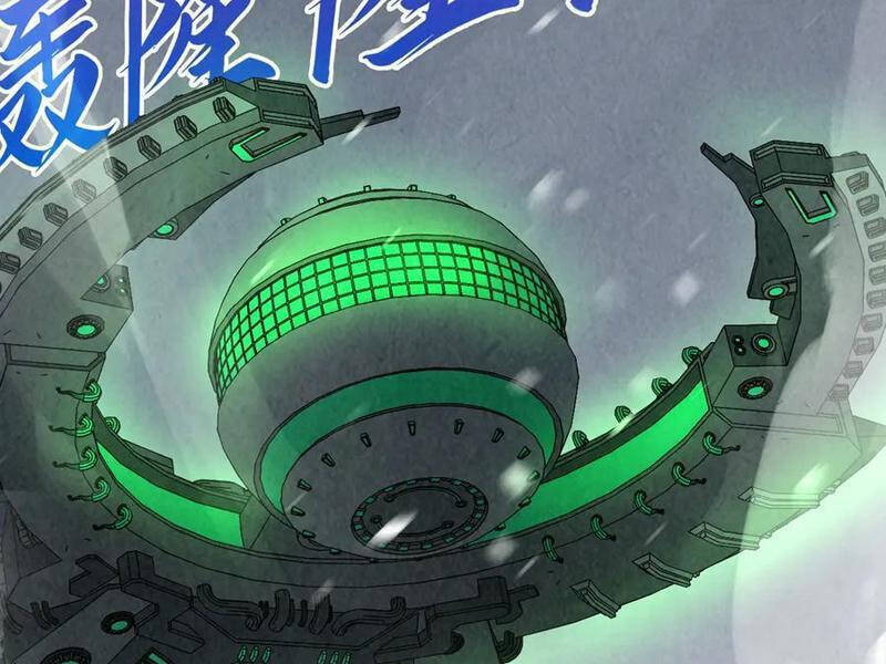 Vạn Cổ Chí Tôn Chap 376 - Next Chap 377