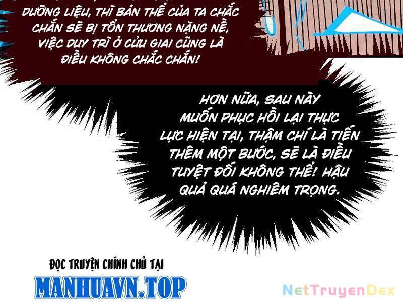 Vạn Cổ Chí Tôn Chap 378 - Next Chap 379