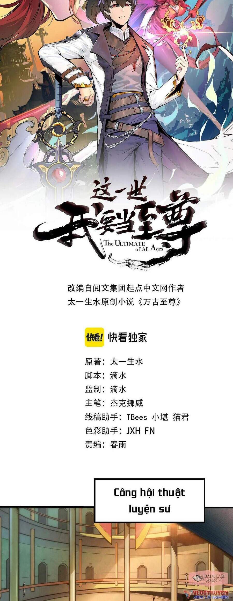 Vạn Cổ Chí Tôn Chap 38 - Next Chap 39