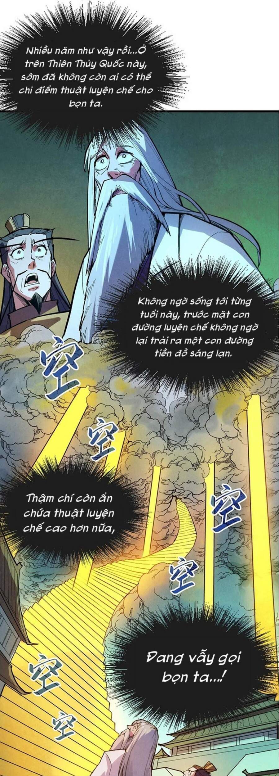 Vạn Cổ Chí Tôn Chap 38 - Next Chap 39
