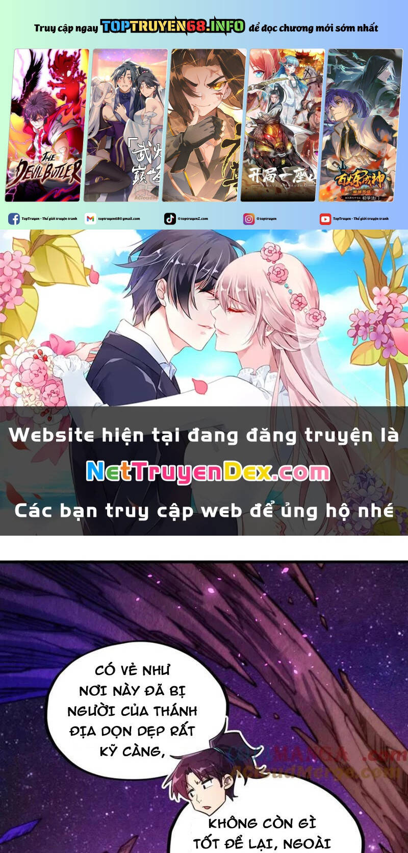 Vạn Cổ Chí Tôn Chap 380 - Next Chap 381