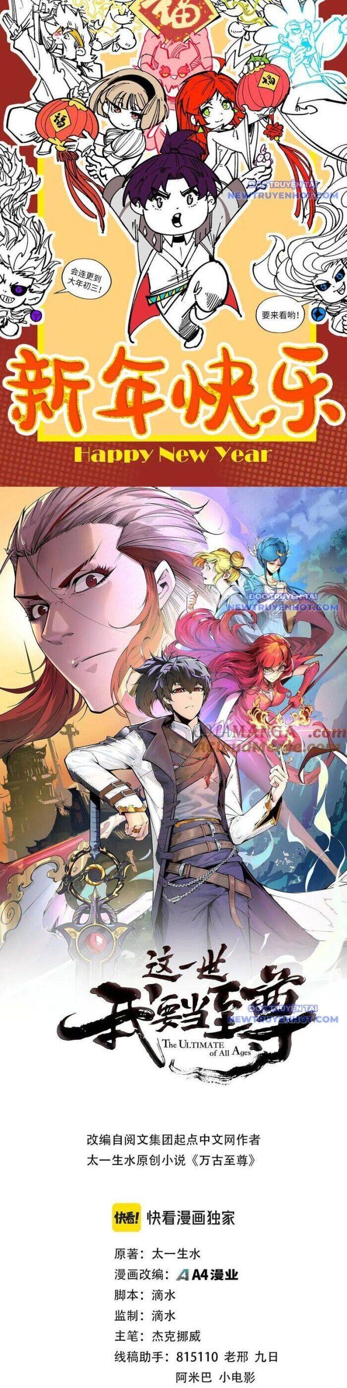 Vạn Cổ Chí Tôn Chap 386 - Next Chap 387