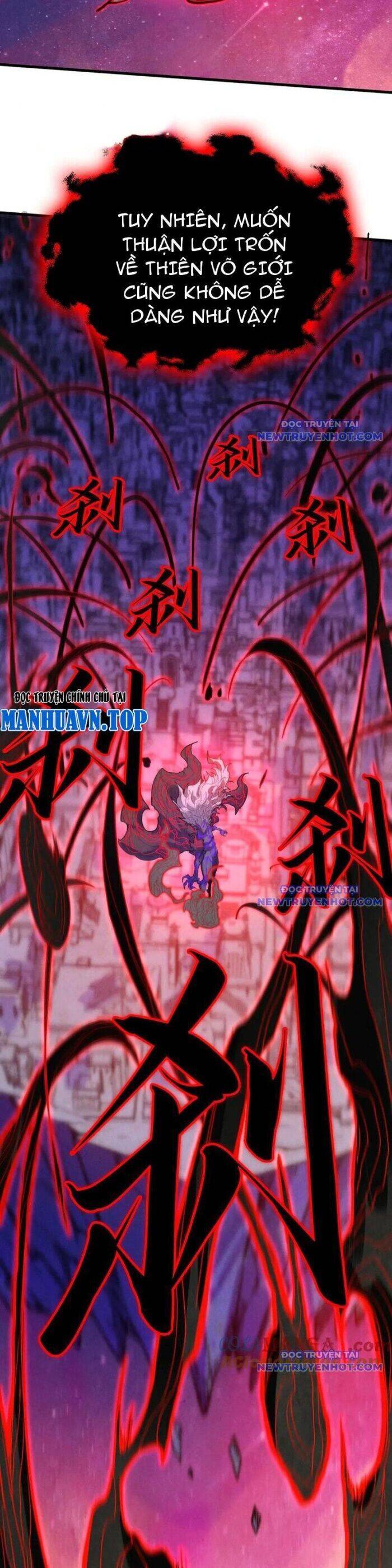 Vạn Cổ Chí Tôn Chap 386 - Next Chap 387