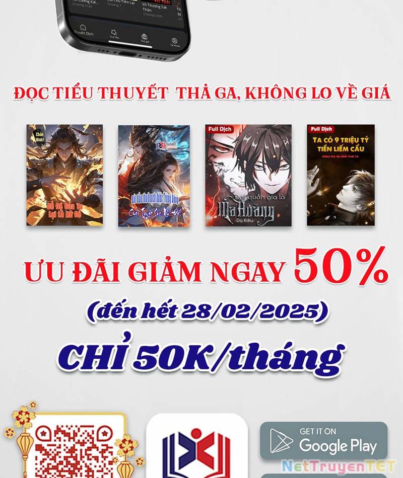 Vạn Cổ Chí Tôn Chap 389 - Next Chap 390