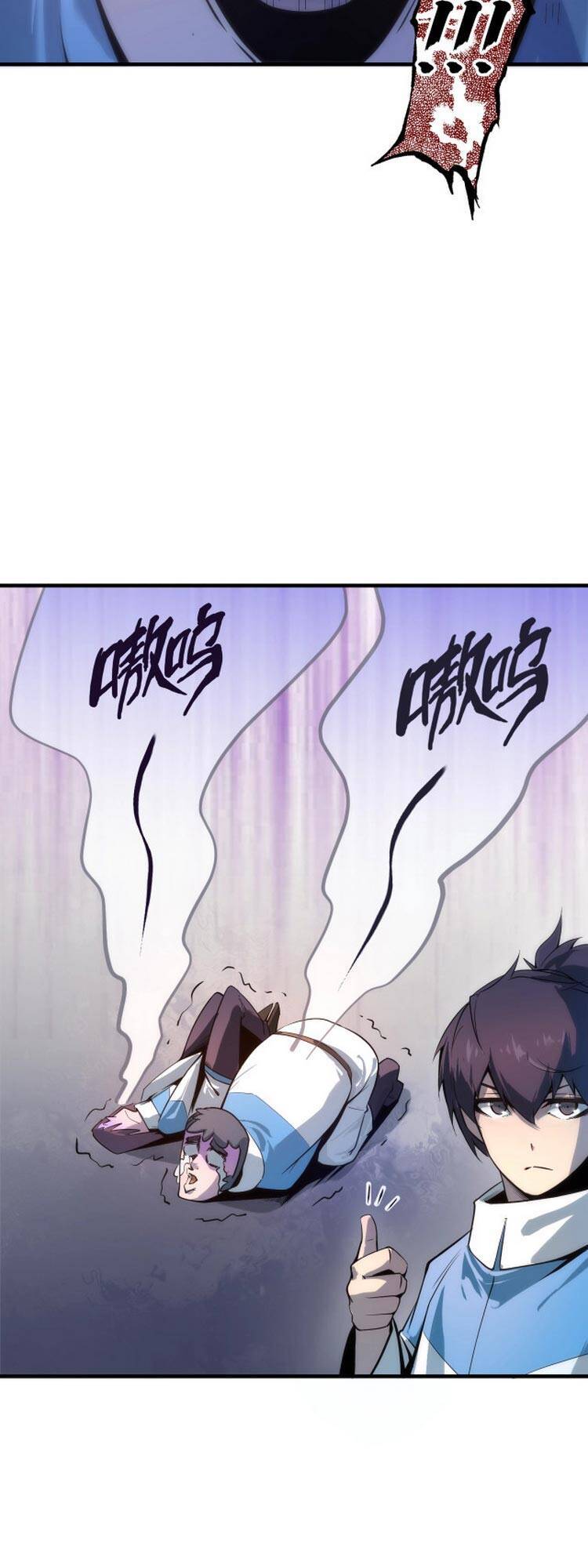 Vạn Cổ Chí Tôn Chap 4 - Next Chap 5