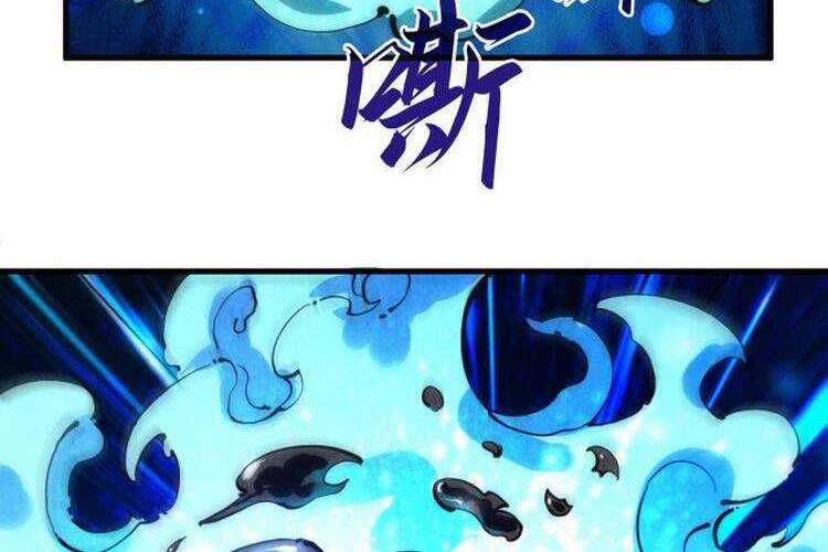 Vạn Cổ Chí Tôn Chap 40 - Next Chap 41