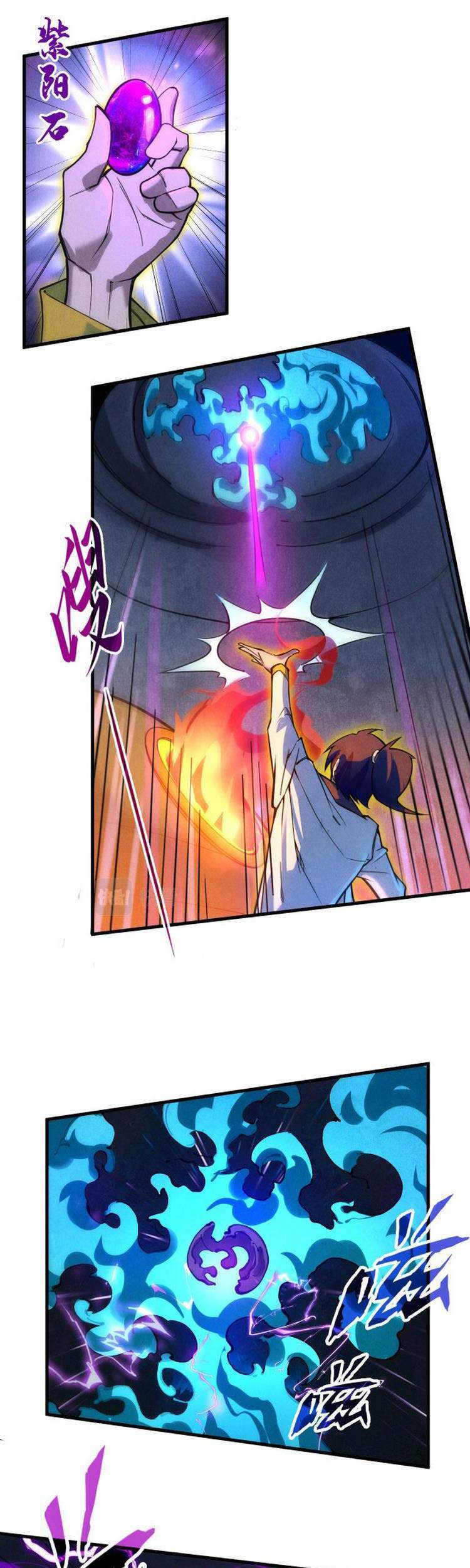 Vạn Cổ Chí Tôn Chap 40 - Next Chap 41