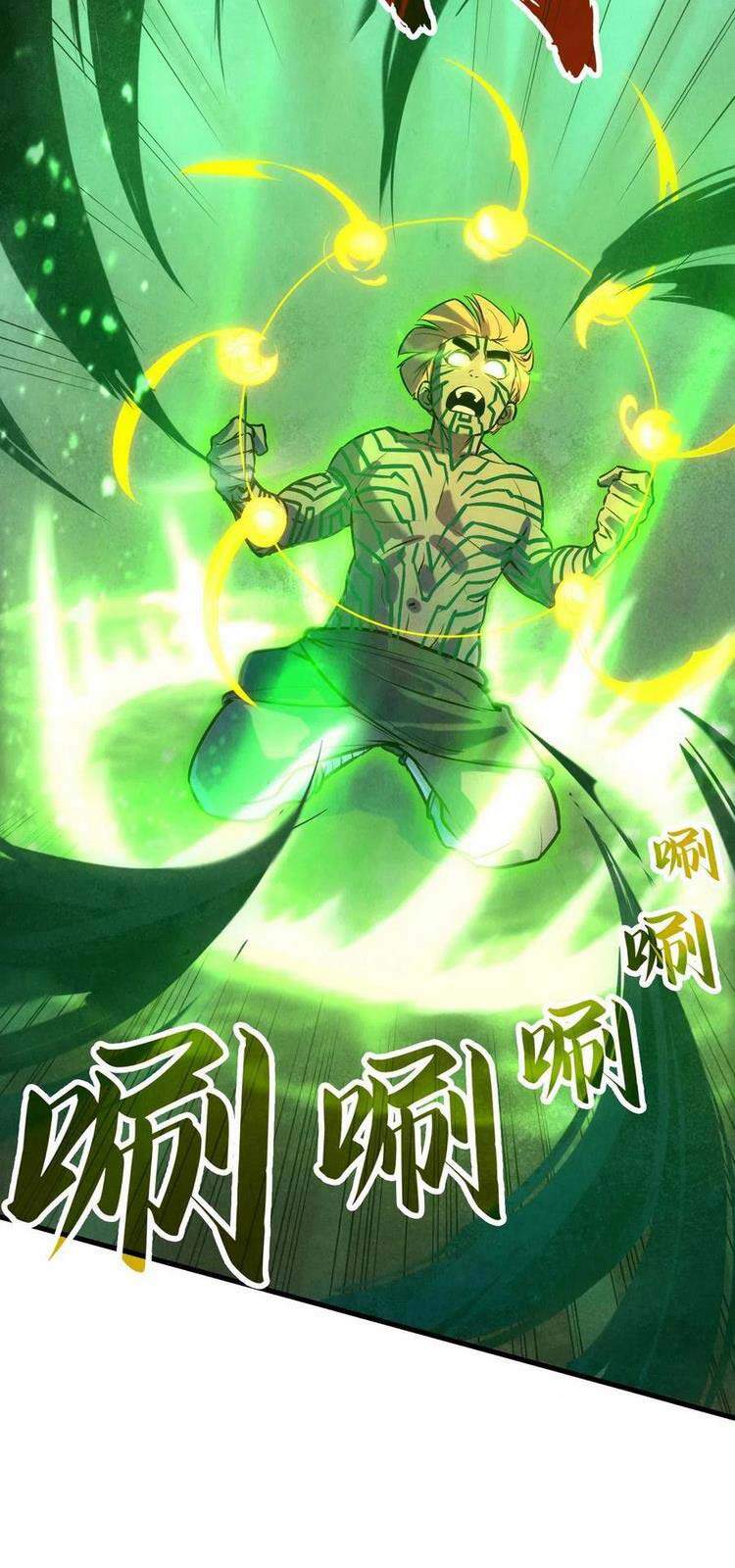 Vạn Cổ Chí Tôn Chap 43 - Next Chap 44
