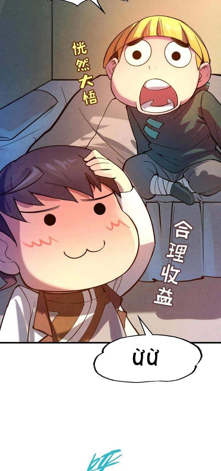 Vạn Cổ Chí Tôn Chap 43 - Next Chap 44